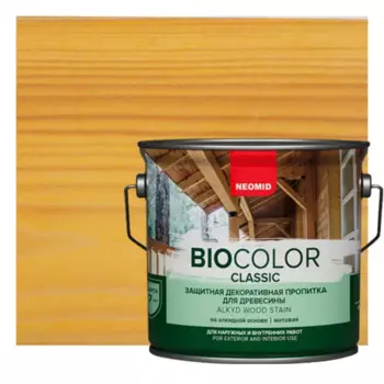 Пропитка для древесины Neomid Bio Color Classic New 2020 матовая цвет сосна 2.7 л