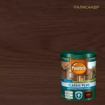 Пропитка Pinotex Classic Plus полуматовая палисандр 0.9 л