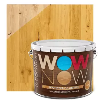 Пропитка по дереву Wow Now защитно-декоративная с льняным маслом орегон 9 л