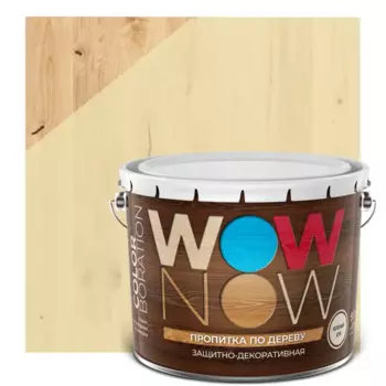 Пропитка по дереву Wow Now защитно-декоративная с льняным маслом беленый дуб 9 л
