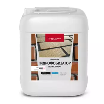 Пропитка Ярославские Краски Гидрофобизатор силиконовая 5 л
