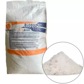 Противогололедные реагент DMS Biocalit Type 25 кг