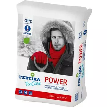 Противогололёдное средство Фертика Ice Care Power, 20 кг