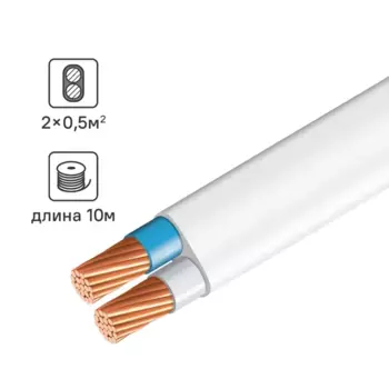 Провод Элпром ШВВП 2x0.5 10 м