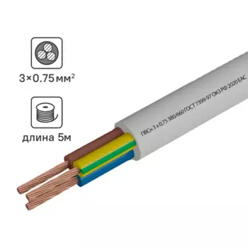 Провод Камит ПВС 3x0.75 5 м ГОСТ цвет белый