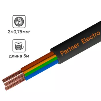 Провод Партнер-Электро ПВС 3x0.75 5 м ГОСТ цвет черный