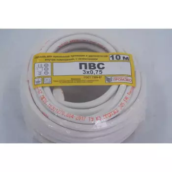 Провод Промэко ПВС 3x0.75 10 м ГОСТ цвет белый