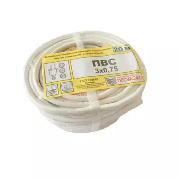Провод Промэко ПВС 3x0.75 20 м ГОСТ цвет белый