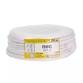 Провод Промэко ПВС 4x1.5 50 м ГОСТ цвет белый