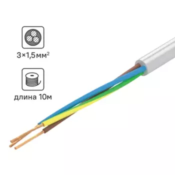 Провод Tdm Electric ПВС 3x1.5 10 м ГОСТ цвет серый