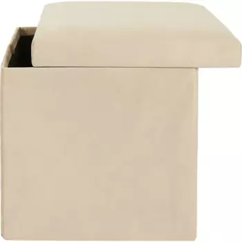 Пуф складной дерево 37x37x38 см цвет серо-бежевый