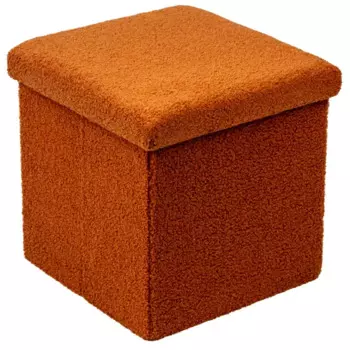 Пуф складной коричневый 38x38 см