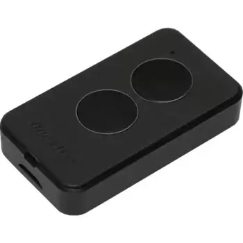 Пульт дистанционного управления для электропривода