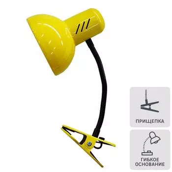 Рабочая лампа настольная Эйр на прищепке, цвет жёлтый