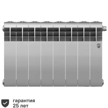 Радиатор секционный Royal Thermo Biliner RTBSSVR35008 350/87 8 секций нижнее правое подключение биметалл серый