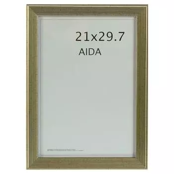 Рамка Aida 21х29.7 см цвет серебро с патиной