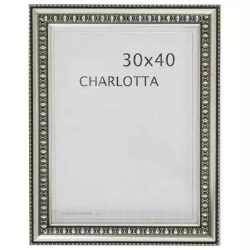 Рамка Charlotta 30x40 см пластик цвет серебро