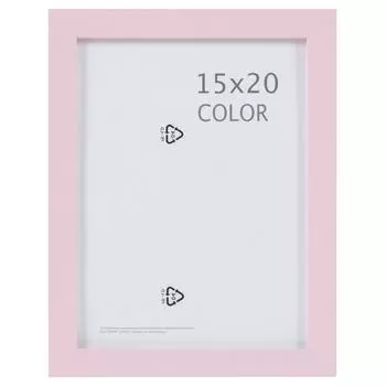Рамка Inspire «Color», 15х20 см, цвет розовый