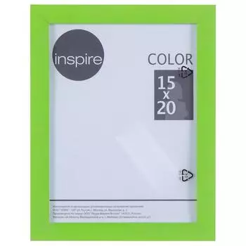 Рамка Inspire «Color», 15х20 см, цвет зелёный