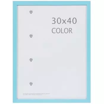 Рамка Inspire «Color», 30х40 см, цвет голубой