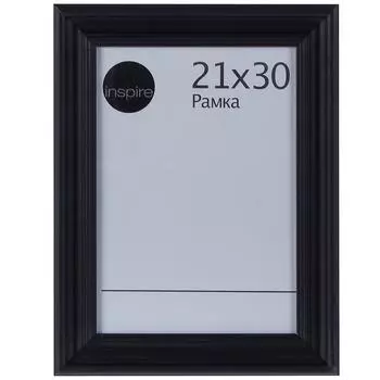 Рамка Inspire Liza 21х30 см цвет чёрный