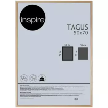 Рамка Inspire Tagus 50x70 см дерево цвет дуб сонома
