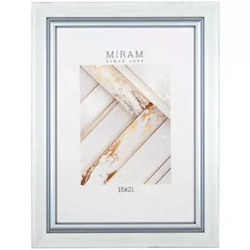 Рамка Мирам 15x21 см пластик цвет бело-серый