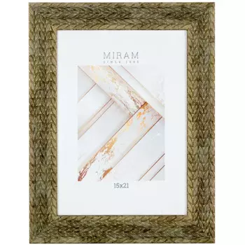 Рамка Мирам 15x21 см пластик цвет коричневый