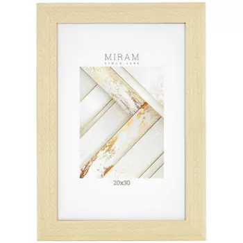 Рамка Мирам 20x30 см пластик цвет желтый
