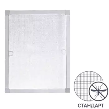 Рамочная москитная сетка 60x60 см. 53.2x51.7 см