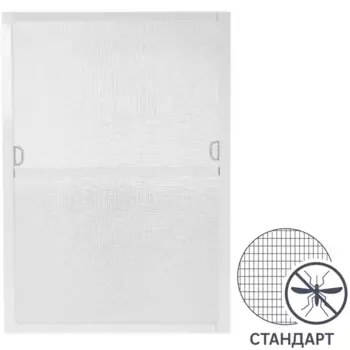 Рамочная москитная сетка 90x60 см. 53.2x80.7 см