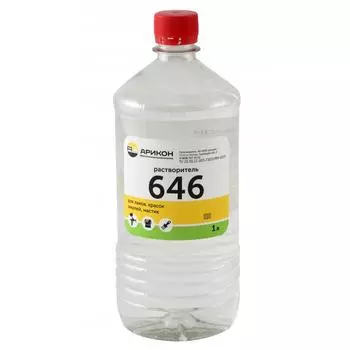 Растворитель Арикон Р-646 ТУ 1 л