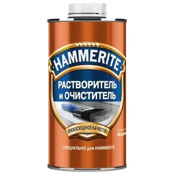 Растворитель Hammerite 0.5 л