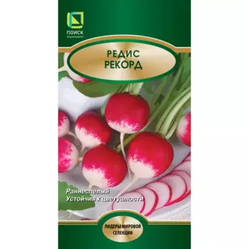 Редис Рекорд 3 г
