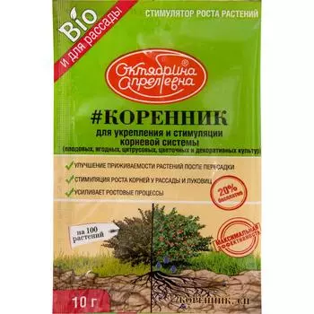 Регулятор роста «Коренник», 10 г