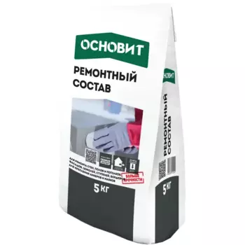 Ремонтный состав Основит Хардскрин RC20 5 кг