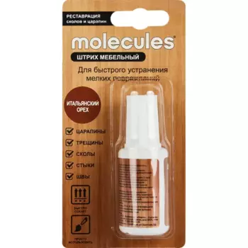 Ретуширующий маркер для дерева Molecules итальянский орех 20 мл