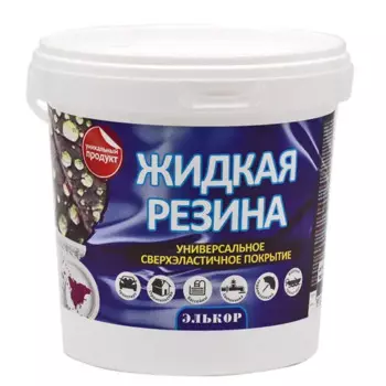 Резина жидкая Элькор Профи цвет красно-коричневый 1 кг