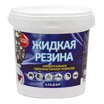 Резина жидкая Элькор Профи цвет синий 1 кг
