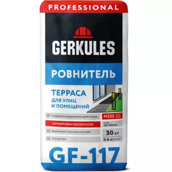 Ровнитель для пола Gerkules Терраса GF - 117 30 кг
