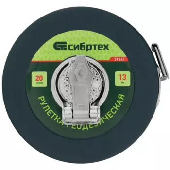 Рулетка Сибртех 31261 20 м x 13 мм