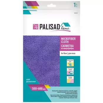 Салфетка для пола Palisad Home микрофибра 50x60 см цвет фиолетовый
