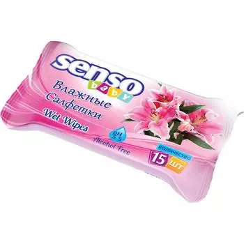 Салфетки влажные для детей «Senso baby» 15 шт.