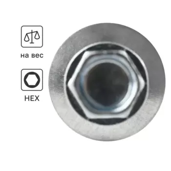 Саморезы кровельные по дереву Dilwis оцинкованные с буром 4.8x29 мм на вес