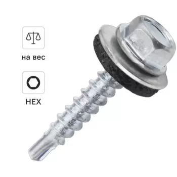 Саморезы кровельные по дереву Dilwis с пресс-шайбой со сверлом 4.8x29 мм на вес