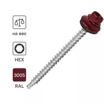 Саморезы кровельные по дереву Dilwis оцинкованные с буром RAL3005 4.8x64 мм на вес