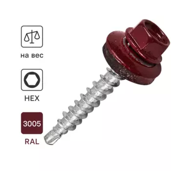 Саморезы кровельные по дереву Standers с пресс-шайбой RAL3005 4.8x35 на вес