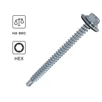 Саморезы кровельные по дереву с пресс-шайбой Standers оцинкованные 4.8x51 на вес