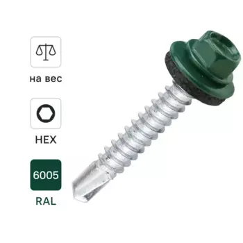 Саморезы кровельные по металлу Dilwis оцинкованные с буром 5.5x38 мм на вес RAL 6005