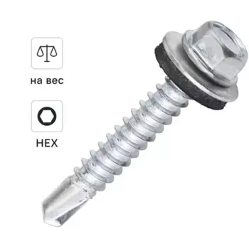 Саморезы кровельные по металлу Dilwis с пресс-шайбой 5.5x38 мм на вес